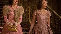 Casting A Royal Night Out