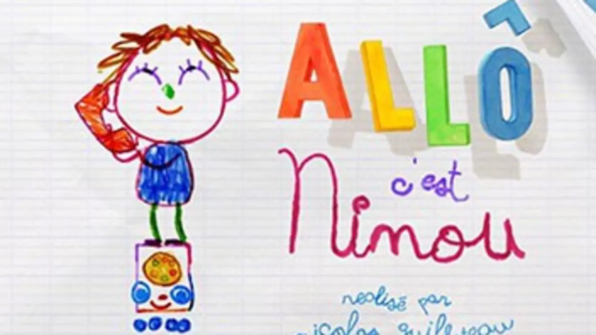 Casting Allô, c'est Ninou S01E25 Farwest