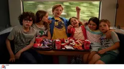 Attention au départ !