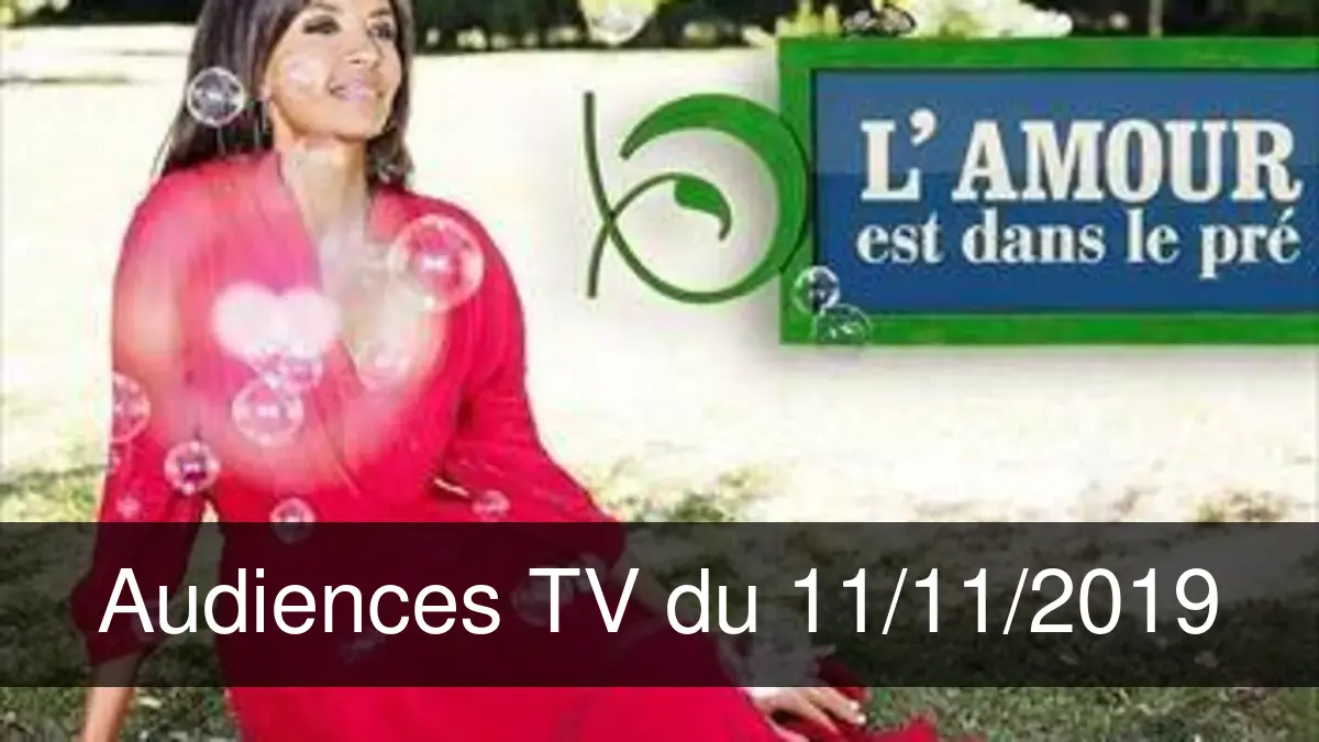 L'amour est dans le pré