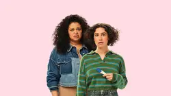 Casting Bébé surprise