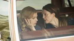 Carrie, la vengeance