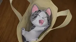 Casting Chi mon chaton Série d'animation