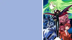 Code Geass S01E07 Stage 7: Tir sur Cornelia!