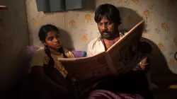 Dheepan en streaming
