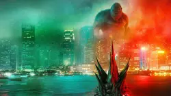 Godzilla vs. Kong