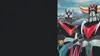 1976 • Goldorak, Getter Robot G et Great Mazinger contre le Dragosaure Duke Fleed