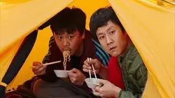 Himalaya en streaming