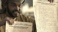 Épisodes de Ils ont changé le monde