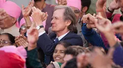 Indian Palace : suite royale