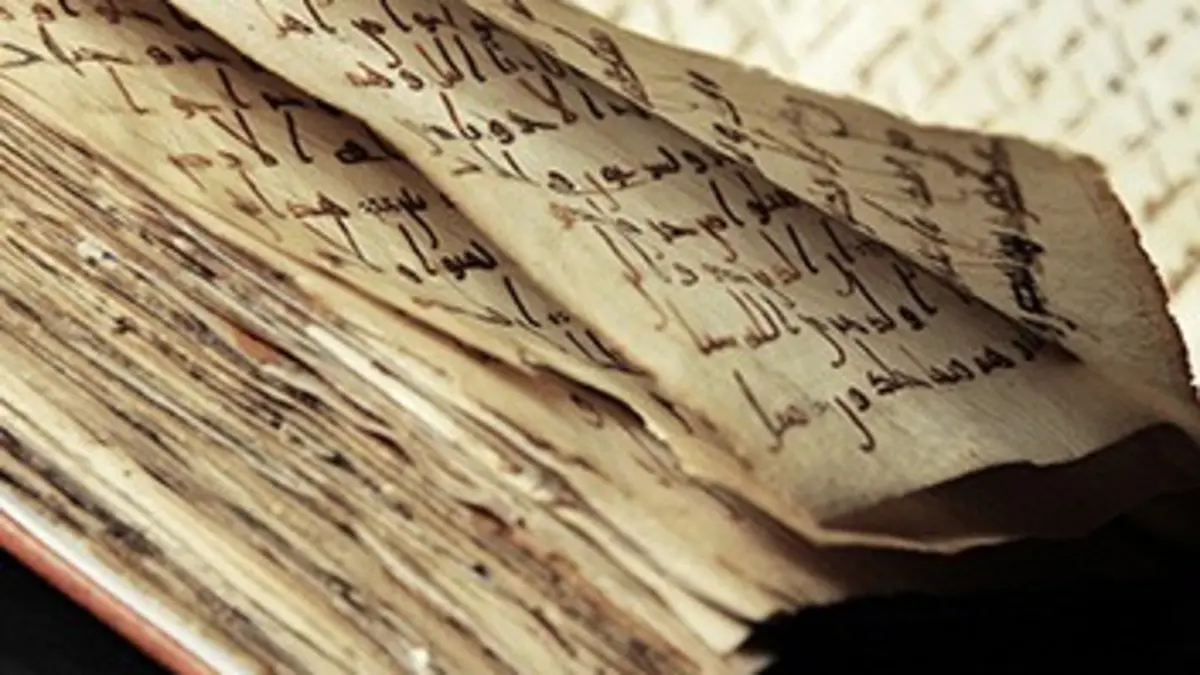 Épisodes de Jésus et l'islam