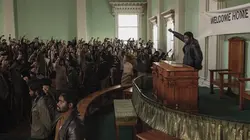 Judas and the Black Messiah en streaming