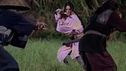 Kamui, le ninja solitaire en streaming