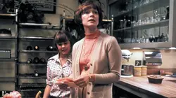 L' exorciste (version longue)