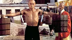 La 36e chambre de Shaolin