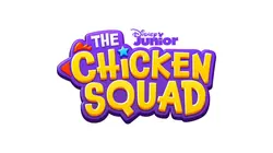 La brigade des poussins