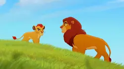 La garde du Roi lion