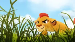 La garde du Roi lion en streaming
