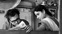 Casting La grande ville