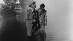 La poursuite impitoyable