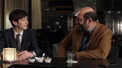 Le gendre de ma vie en streaming