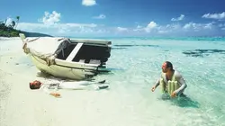 Le prince du Pacifique