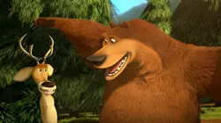 Les rebelles de la forêt 3