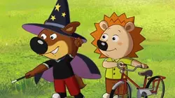 Mini-Loup S02E38 L'aventure