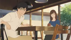 Miraï, ma petite soeur