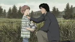 Monster S01E29 L'exécution