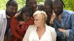 Ni reprise, ni échangée