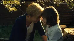 Casting Petite fille