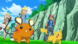 Pokémon S04E19 L'école