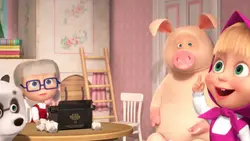 Le monde est une scène