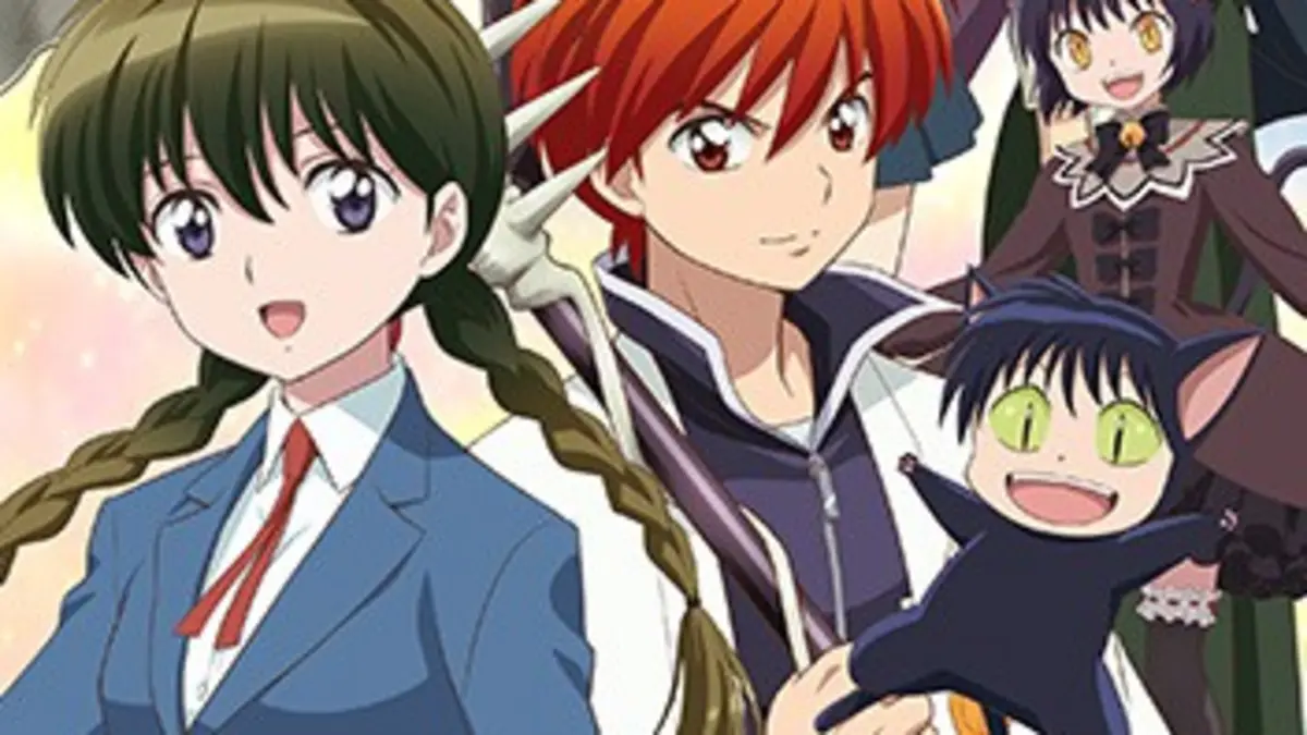 Casting Rinne S02E25