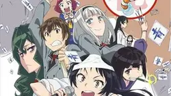 Épisodes de Shimoseka