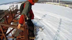 Casting Situation critique