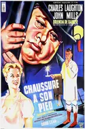 Affiche Casting Chaussure à son pied