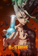 Affiche Dr.stone S02E03 en streaming