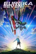 Affiche Eureka Seven