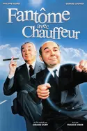 Affiche Casting Fantôme avec chauffeur