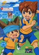 Affiche Inazuma Eleven Go