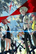 Affiche Kiznaiver E11