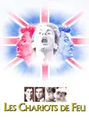 Affiche Casting Les chariots de feu