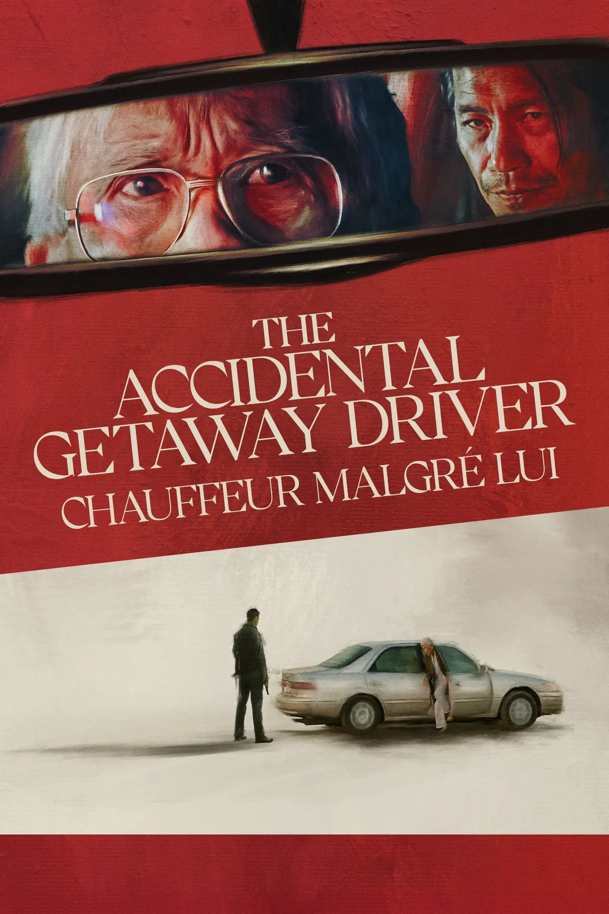The Accidental Getaway Driver