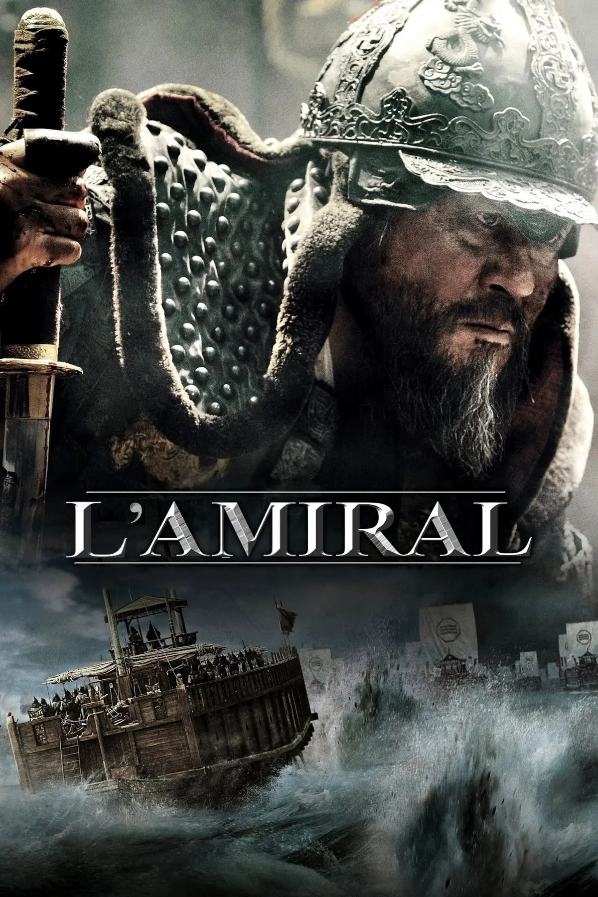 The Admiral Roaring Currents