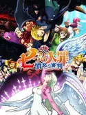 Affiche The Seven Deadly Sins