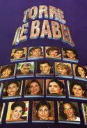 Affiche Casting Tour de Babel