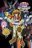 Affiche Épisodes de Yu-Gi-Oh ! GX