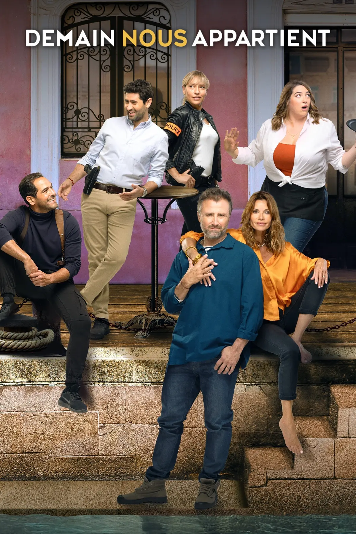 DEMAIN NOUS APPARTIENT FILM visual data 7